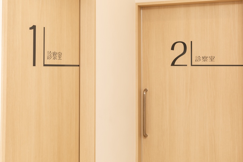 安全な治療を行うために